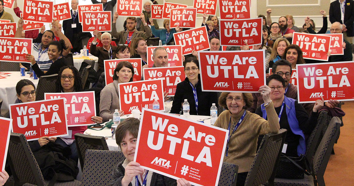 UTLA crowd shot at Union Skills Conference